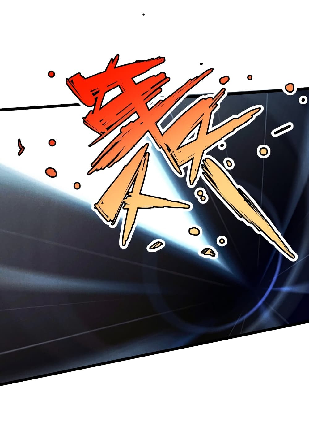 Young Master Villain Doesn't Want To Be Annihilated page 49