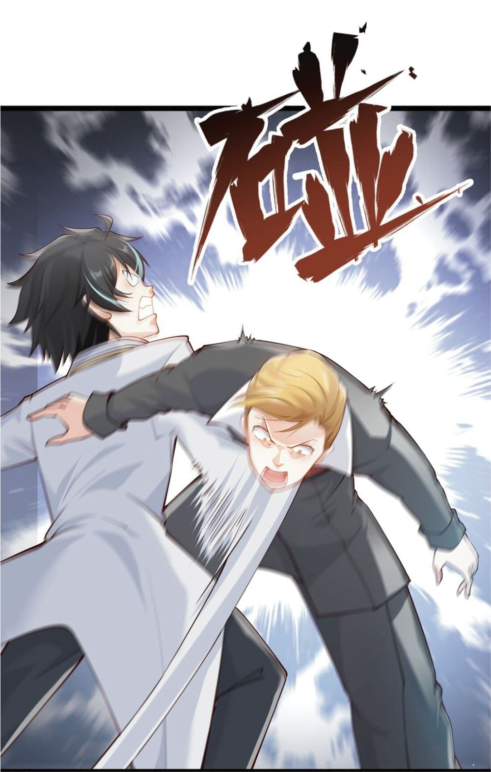 Young Master Villain Doesn't Want To Be Annihilated page 21