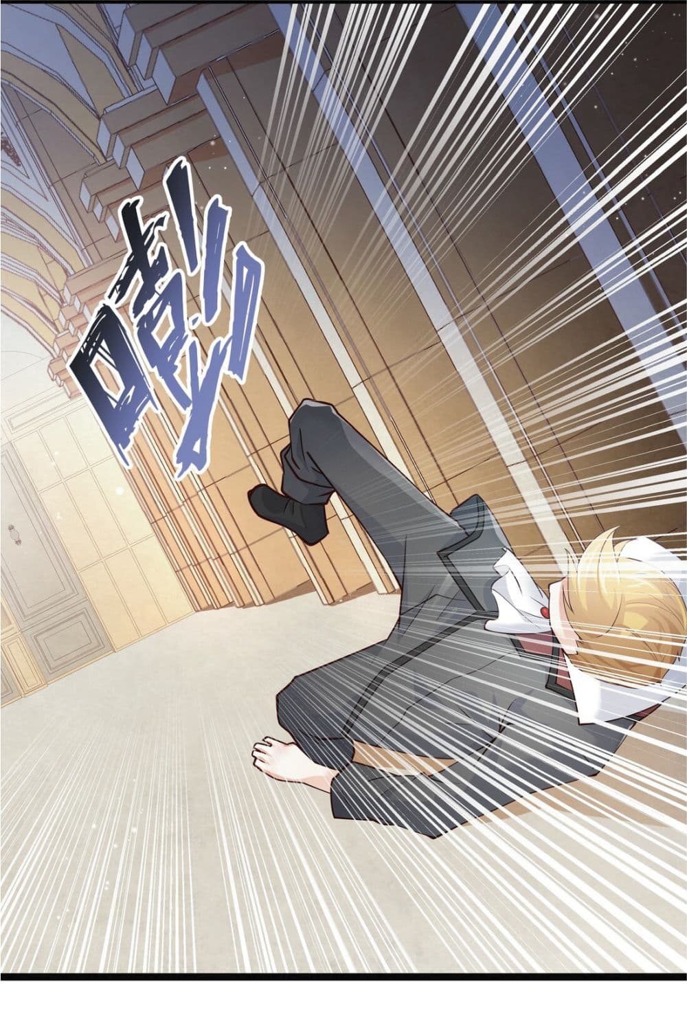 Young Master Villain Doesn't Want To Be Annihilated page 22