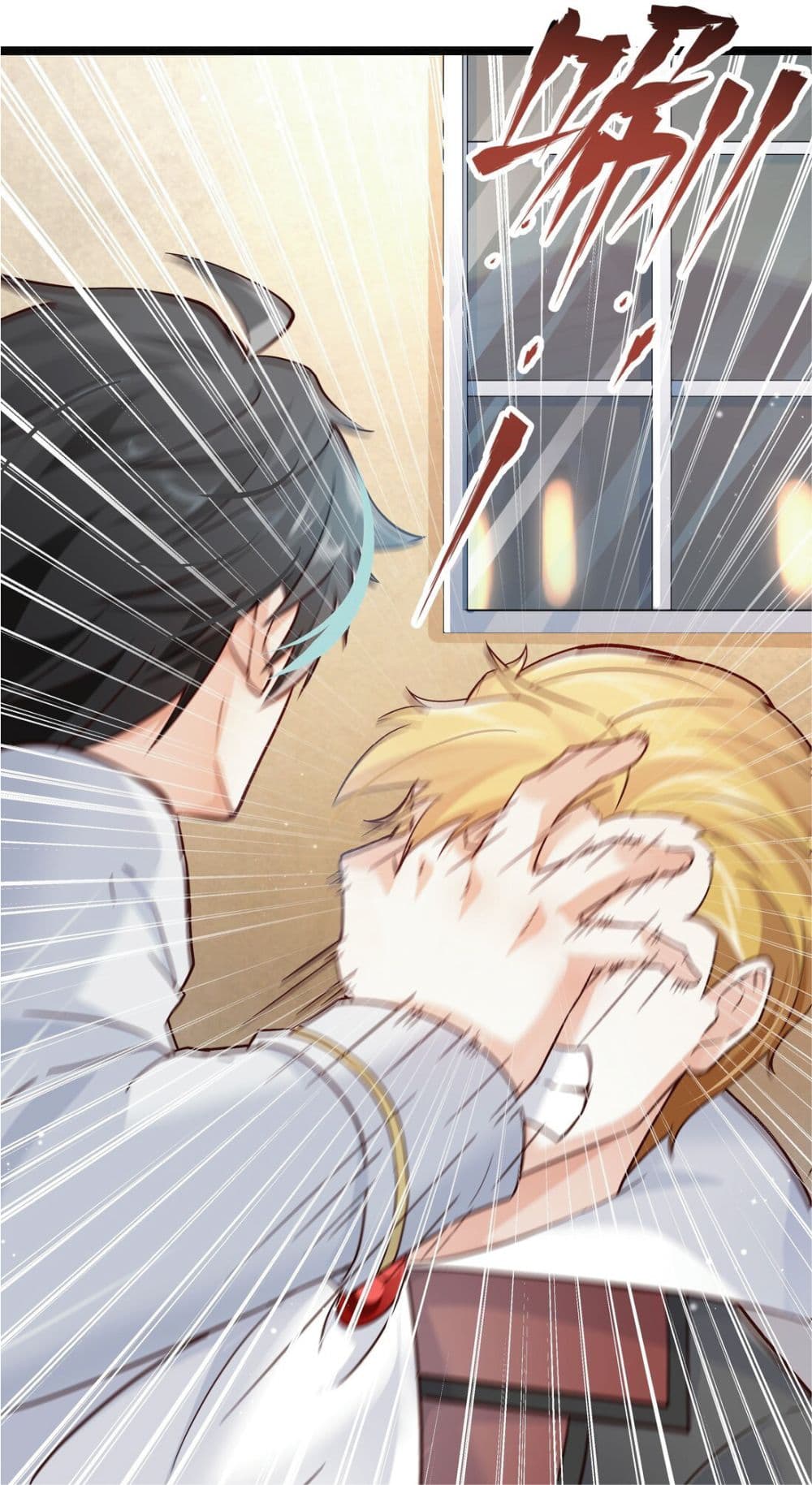 Young Master Villain Doesn't Want To Be Annihilated page 25