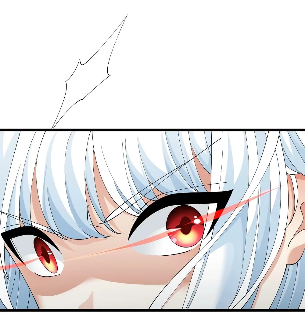 Young Master Villain Doesn't Want To Be Annihilated page 31