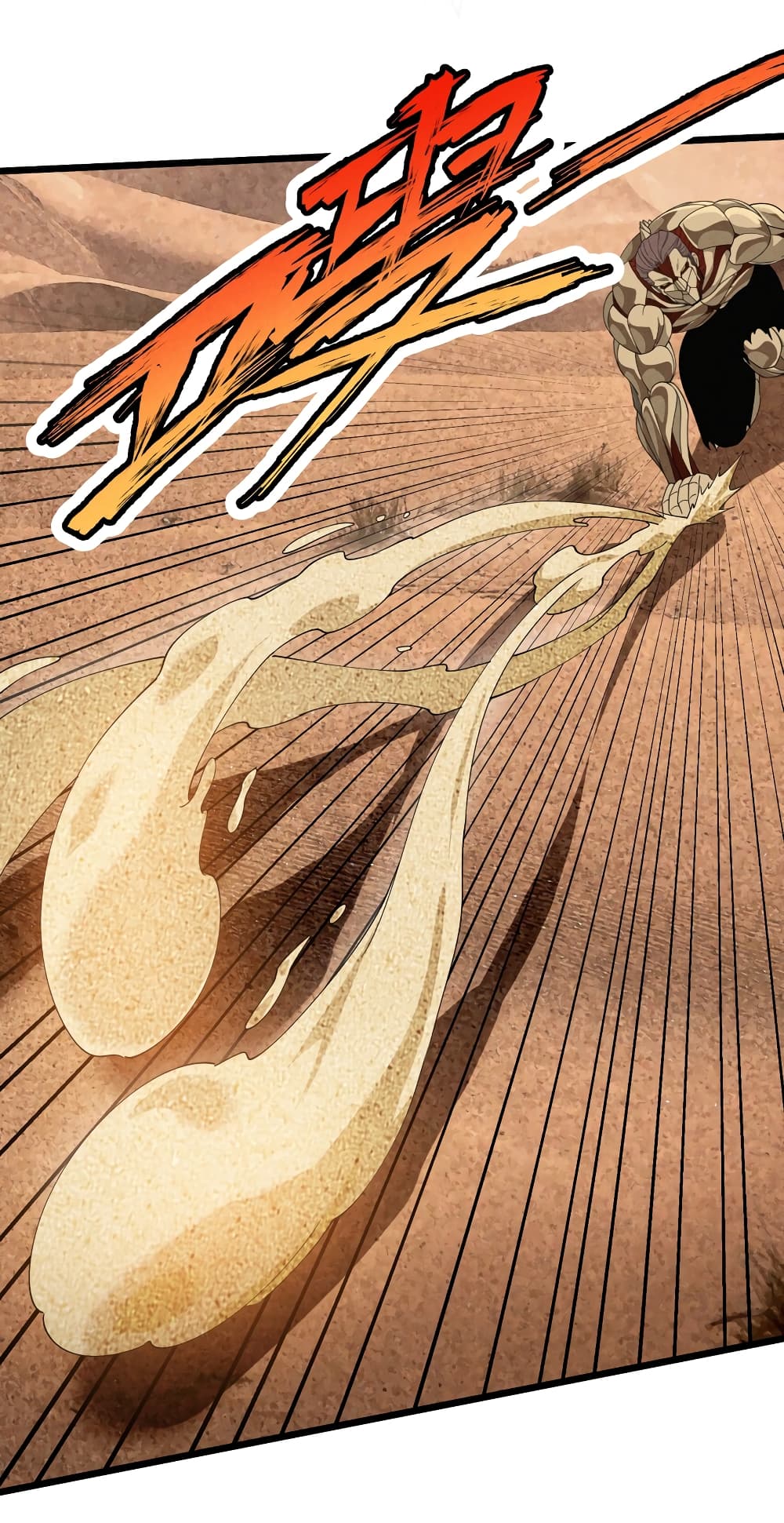 Young Master Villain Doesn't Want To Be Annihilated page 21