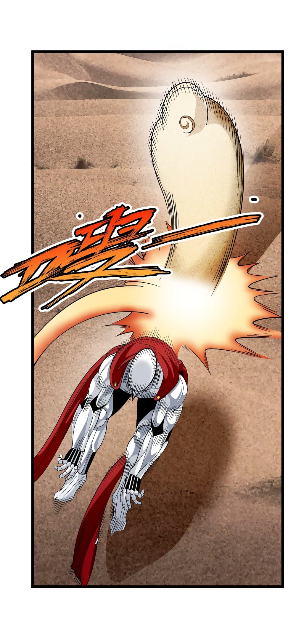Young Master Villain Doesn't Want To Be Annihilated page 26