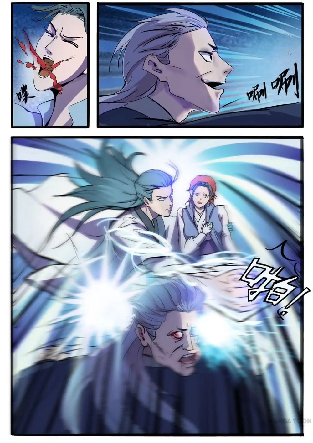 Young Sorcerer Master page 13