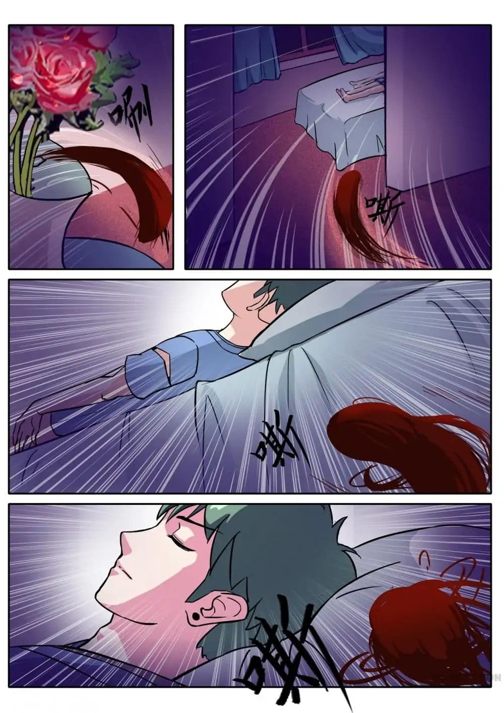 Young Sorcerer Master page 2