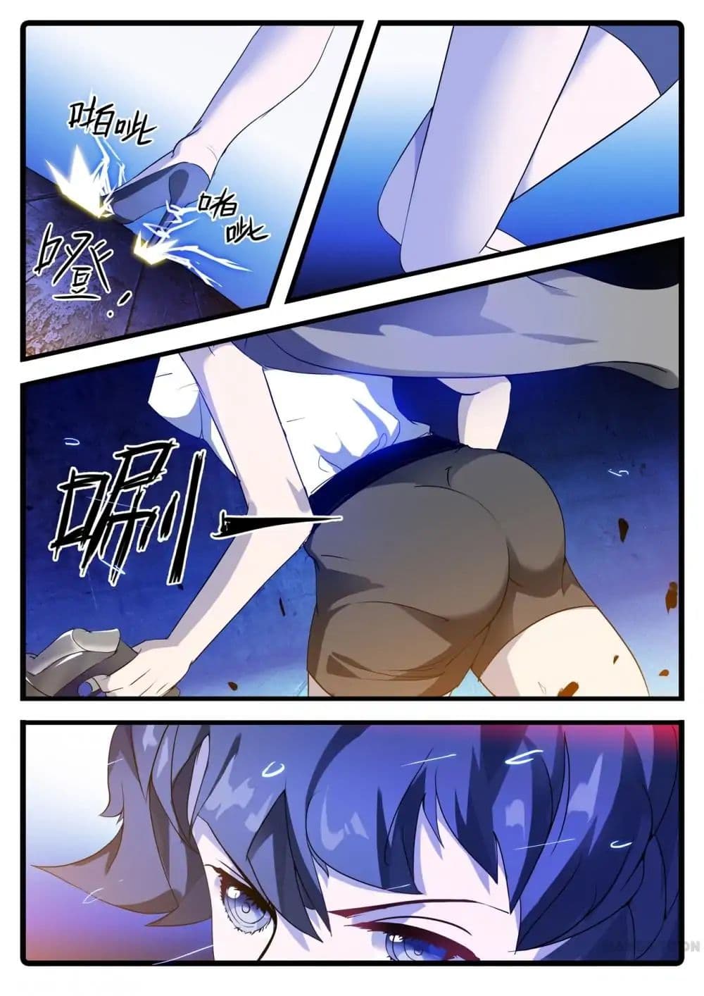 Young Sorcerer Master page 8