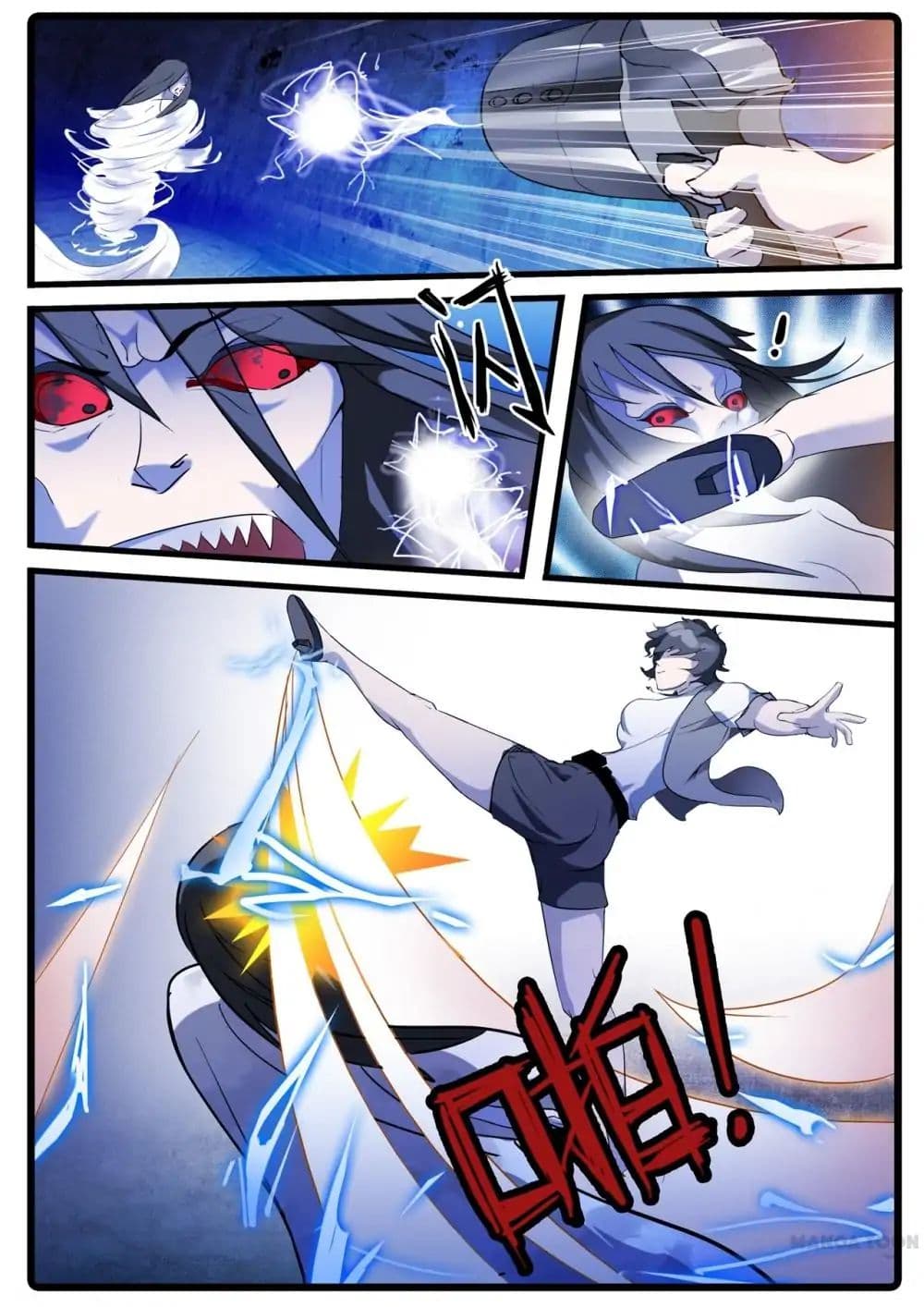 Young Sorcerer Master page 9