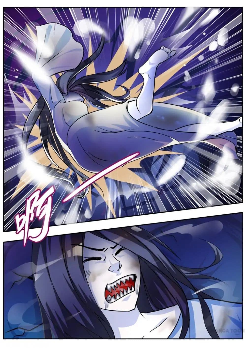 Young Sorcerer Master page 1