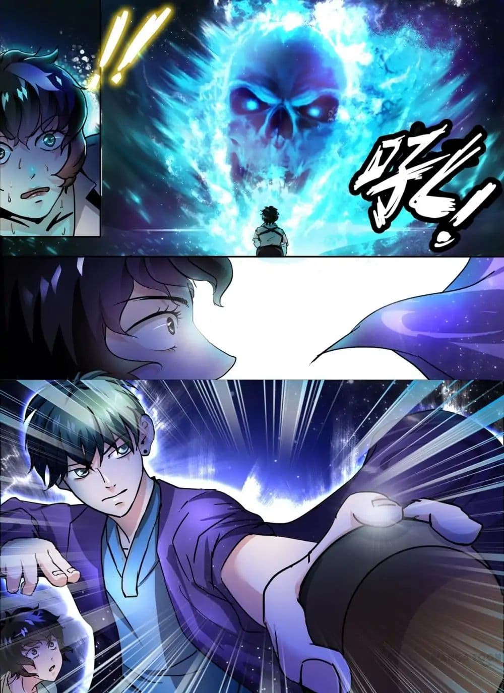 Young Sorcerer Master page 4