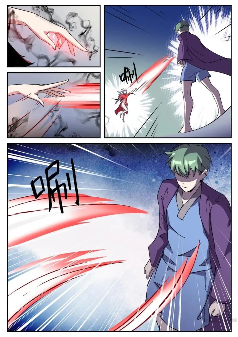 Young Sorcerer Master page 4