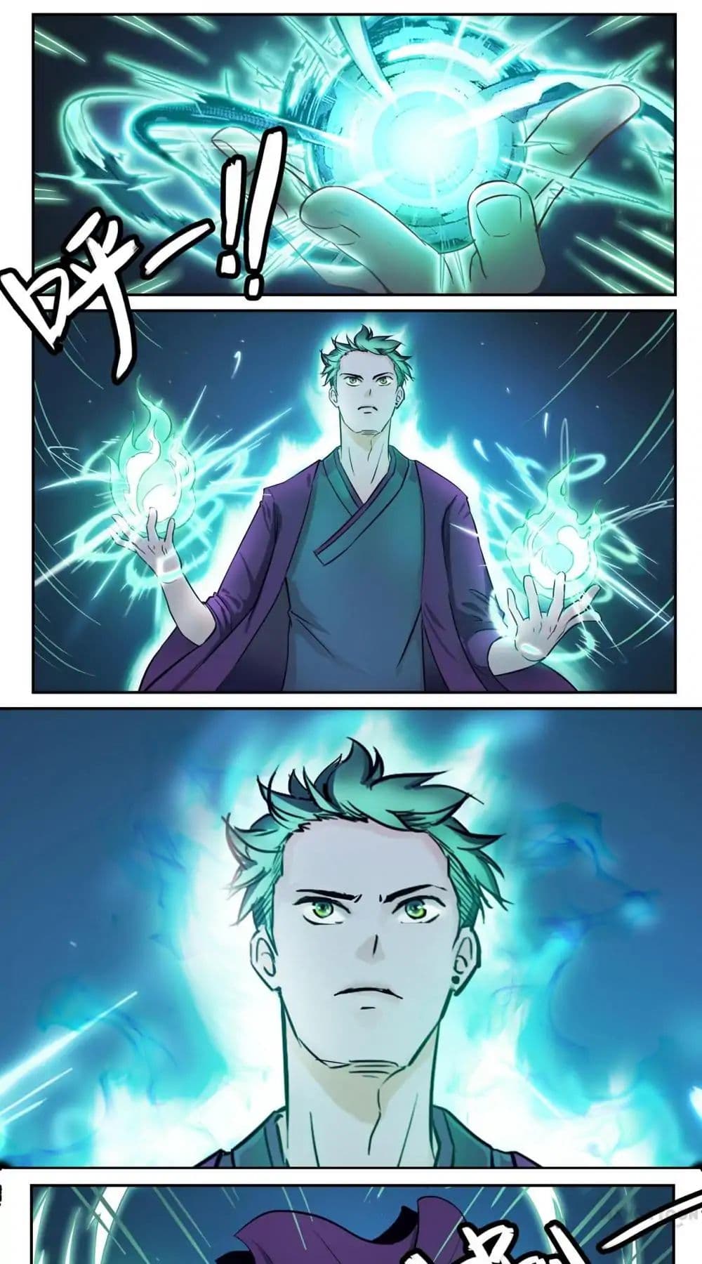 Young Sorcerer Master page 8