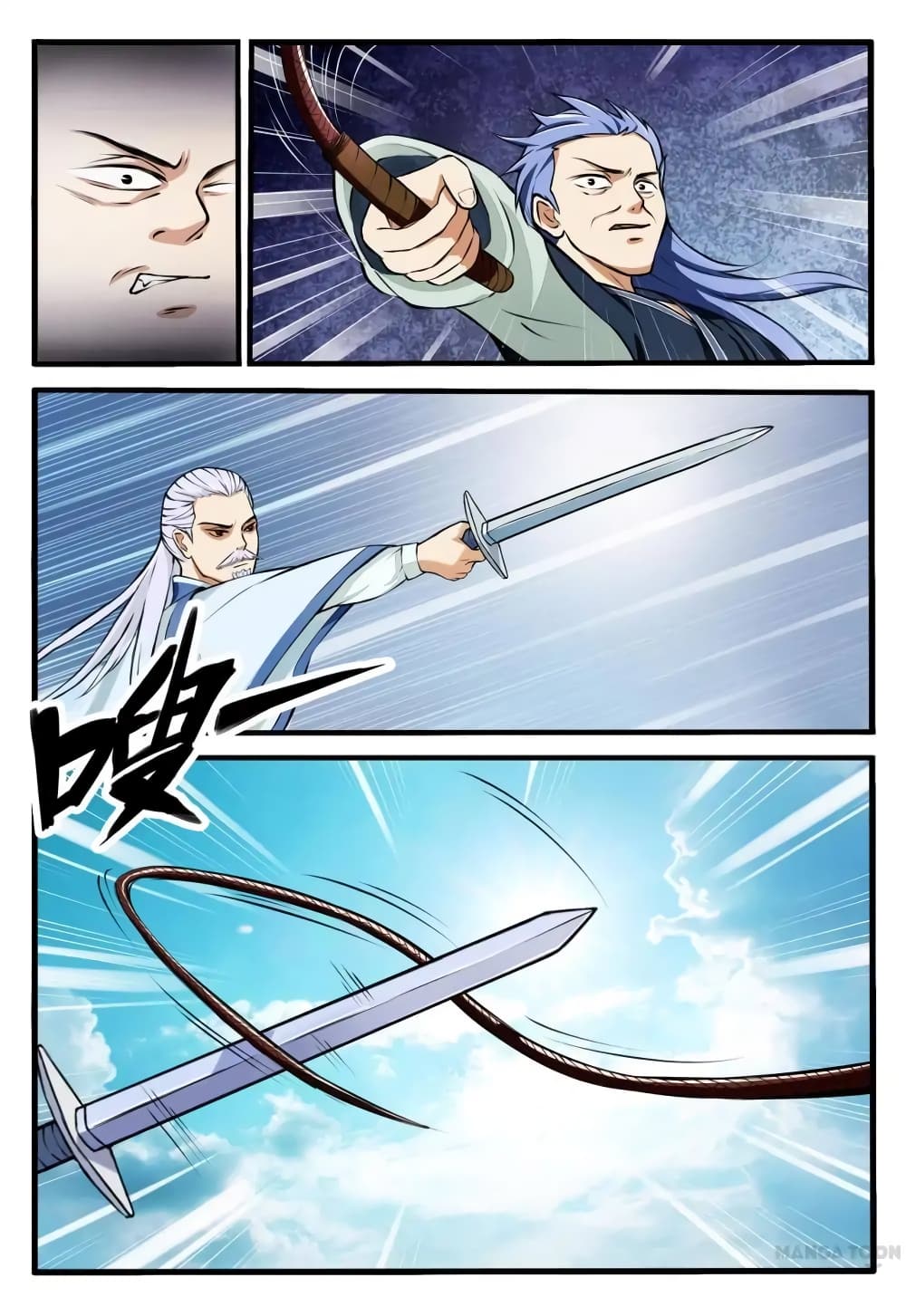 Young Sorcerer Master page 3