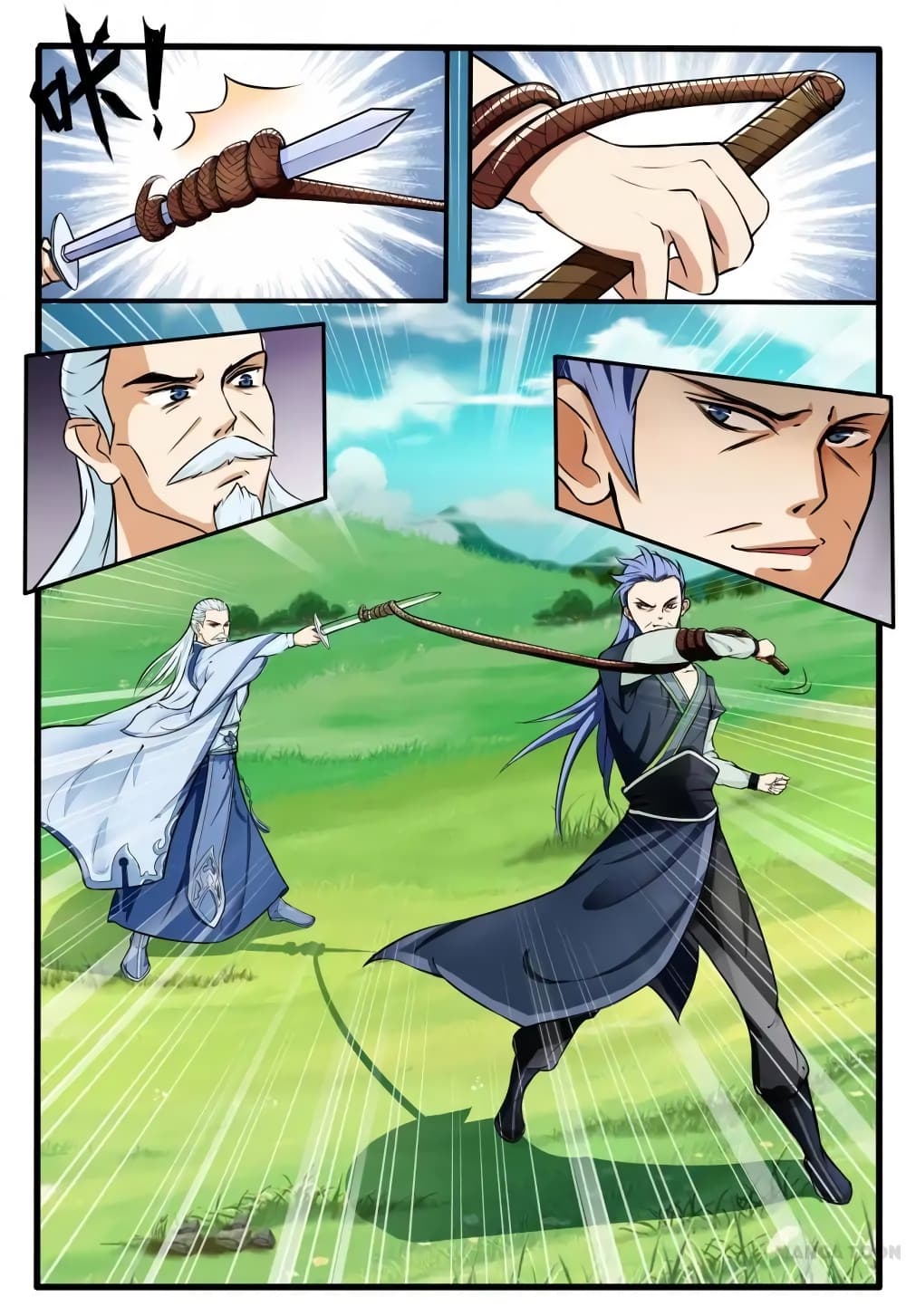 Young Sorcerer Master page 4