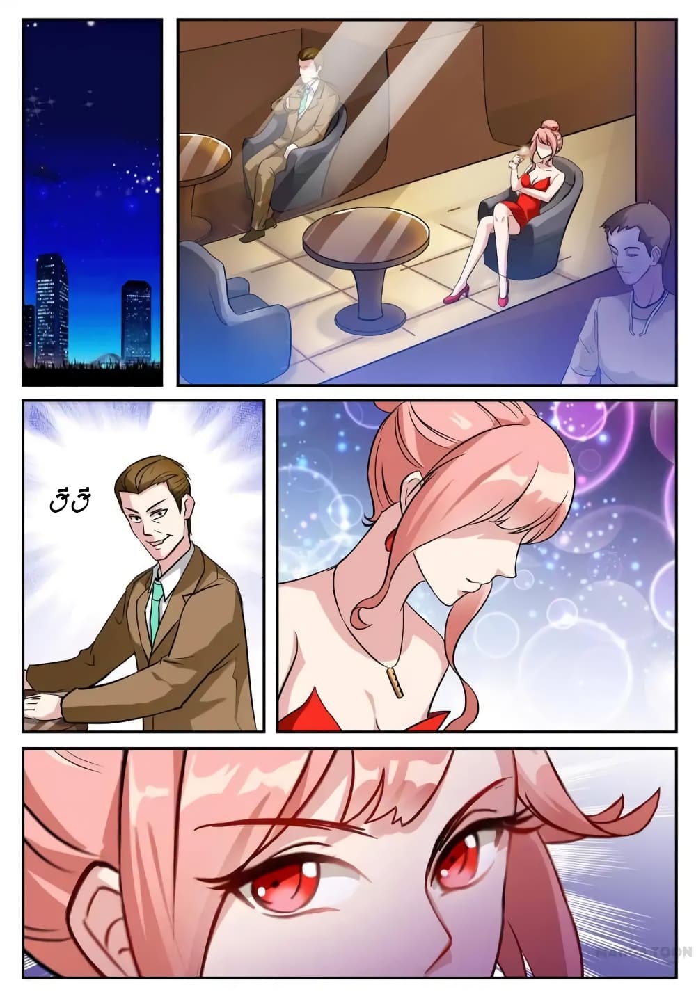 Young Sorcerer Master page 5