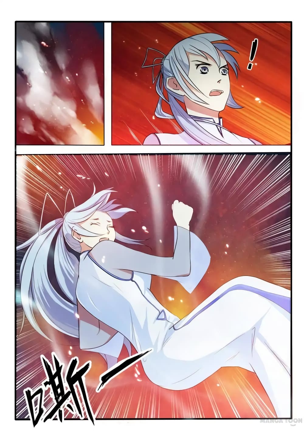 Young Sorcerer Master page 6