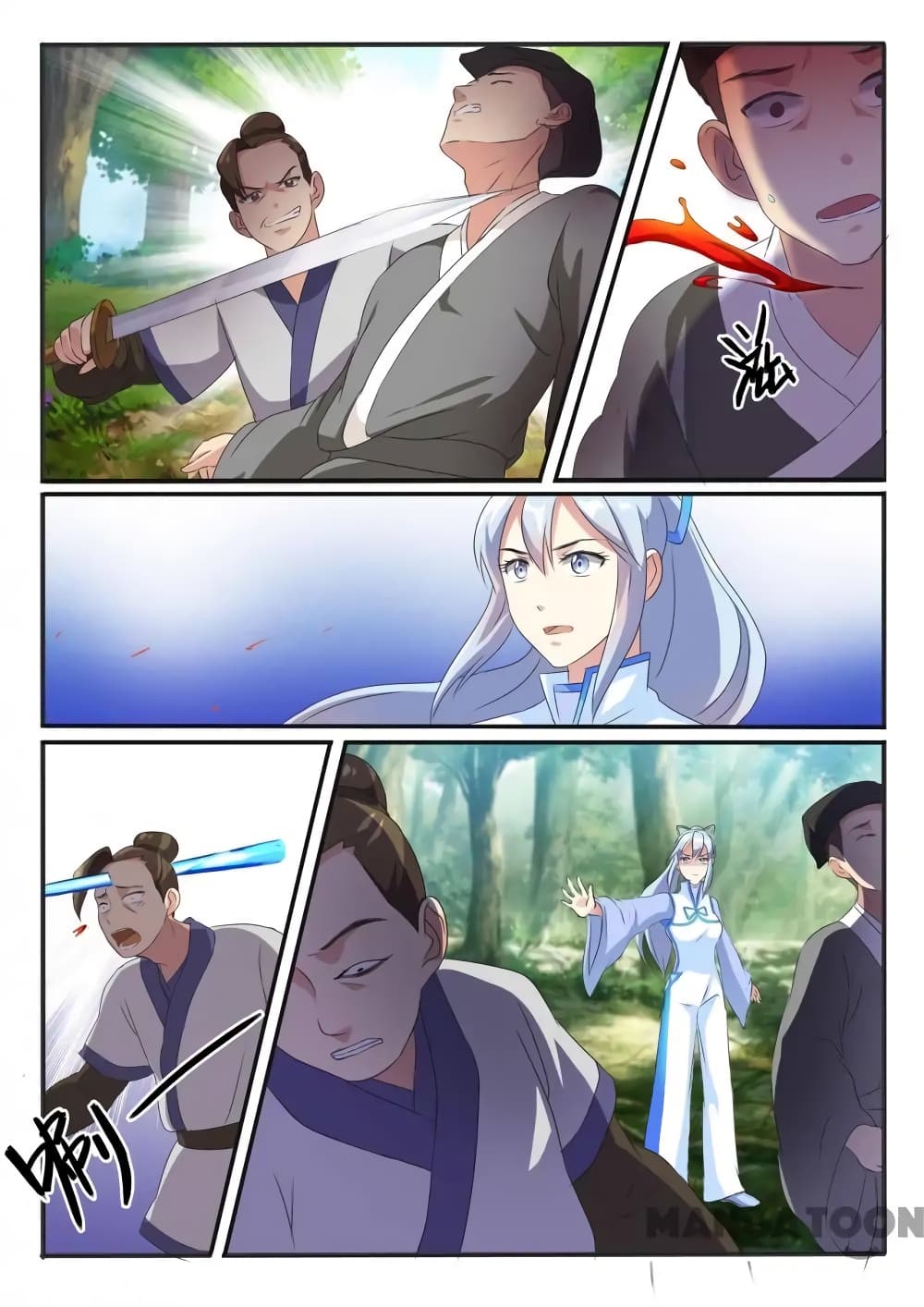 Young Sorcerer Master page 10