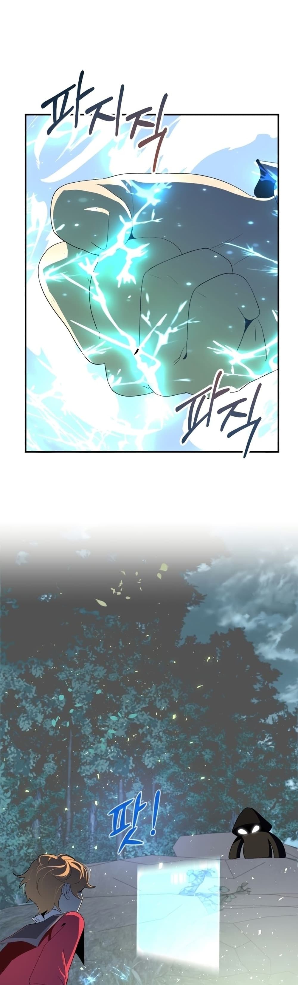 Youngest Scion of the Mages page 28