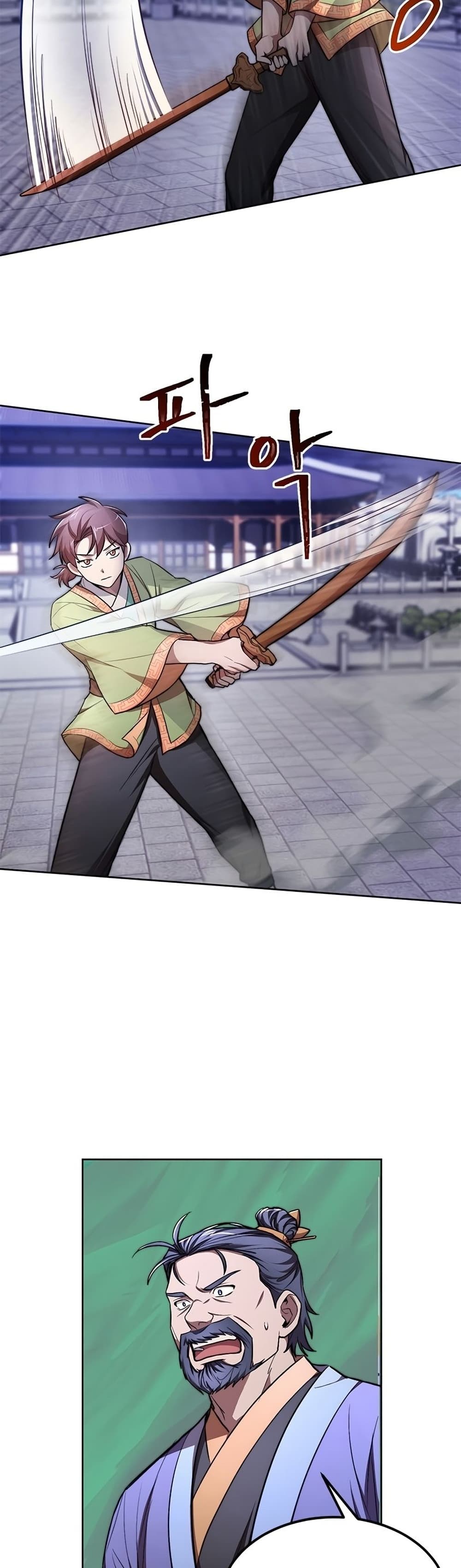 Youngest Son of the NamGung Clan page 3