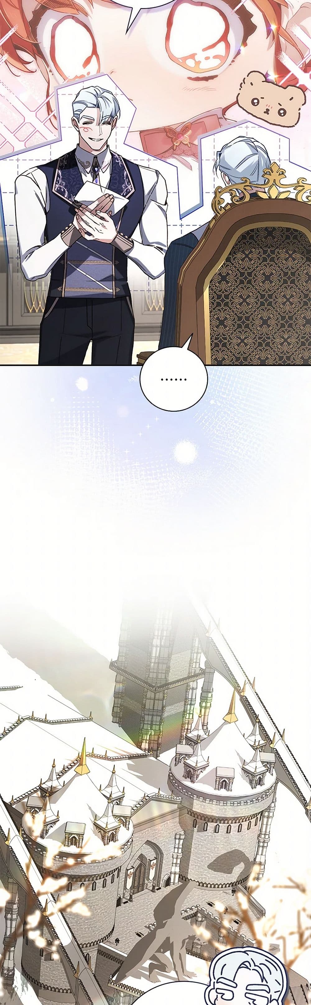 Your Enemy in Your Past Life Was Your Father page 41