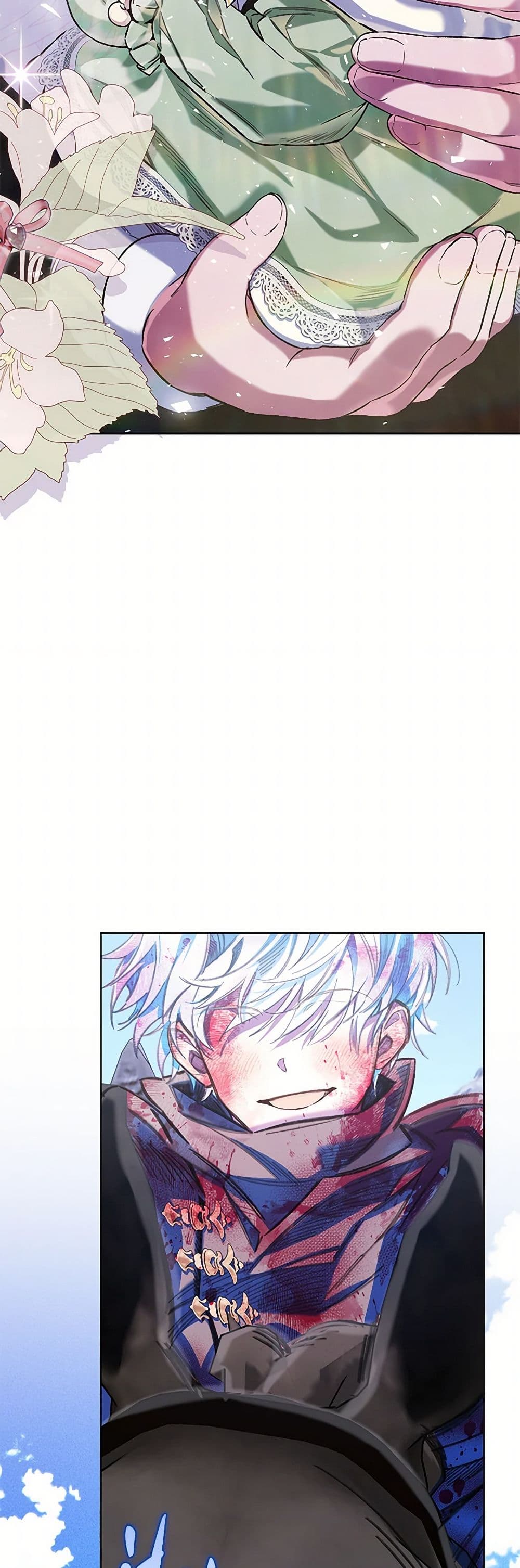 Your Enemy in Your Past Life Was Your Father page 48