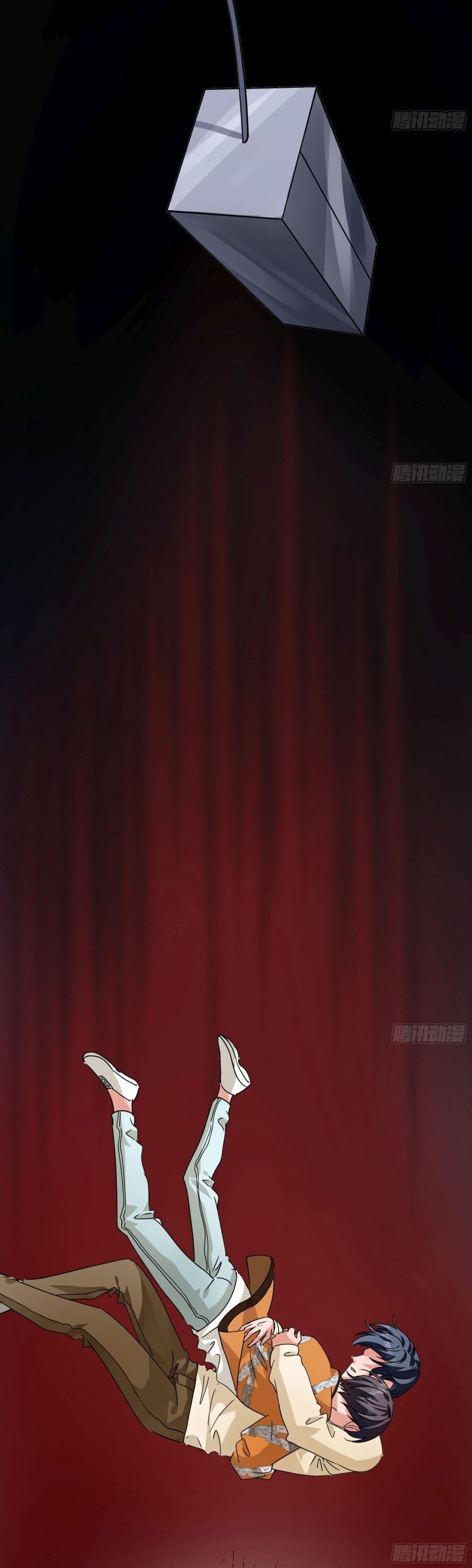 Your heart is not good page 17