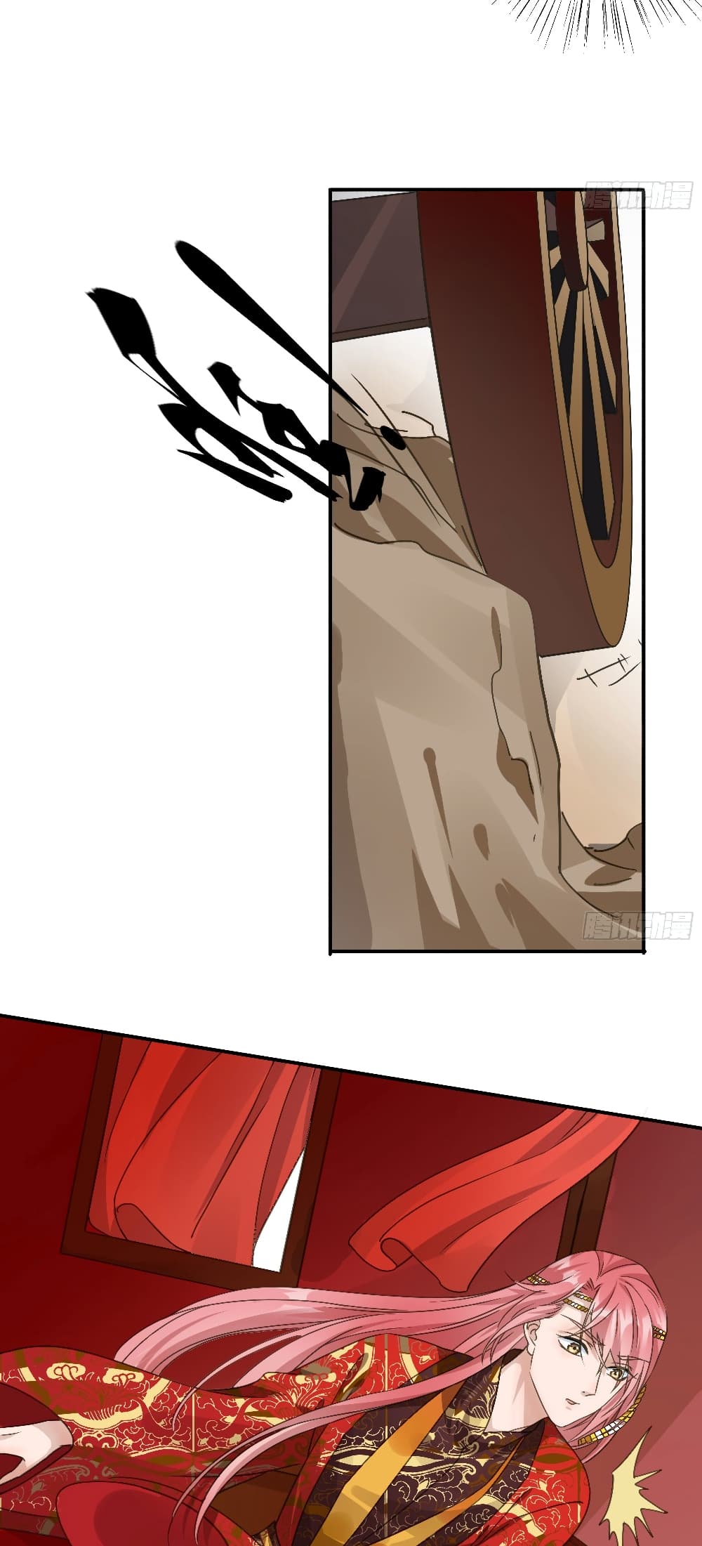 Your heart is not good page 18