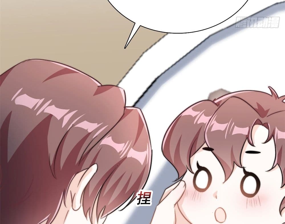 Your Heart Is Safe Now page 31