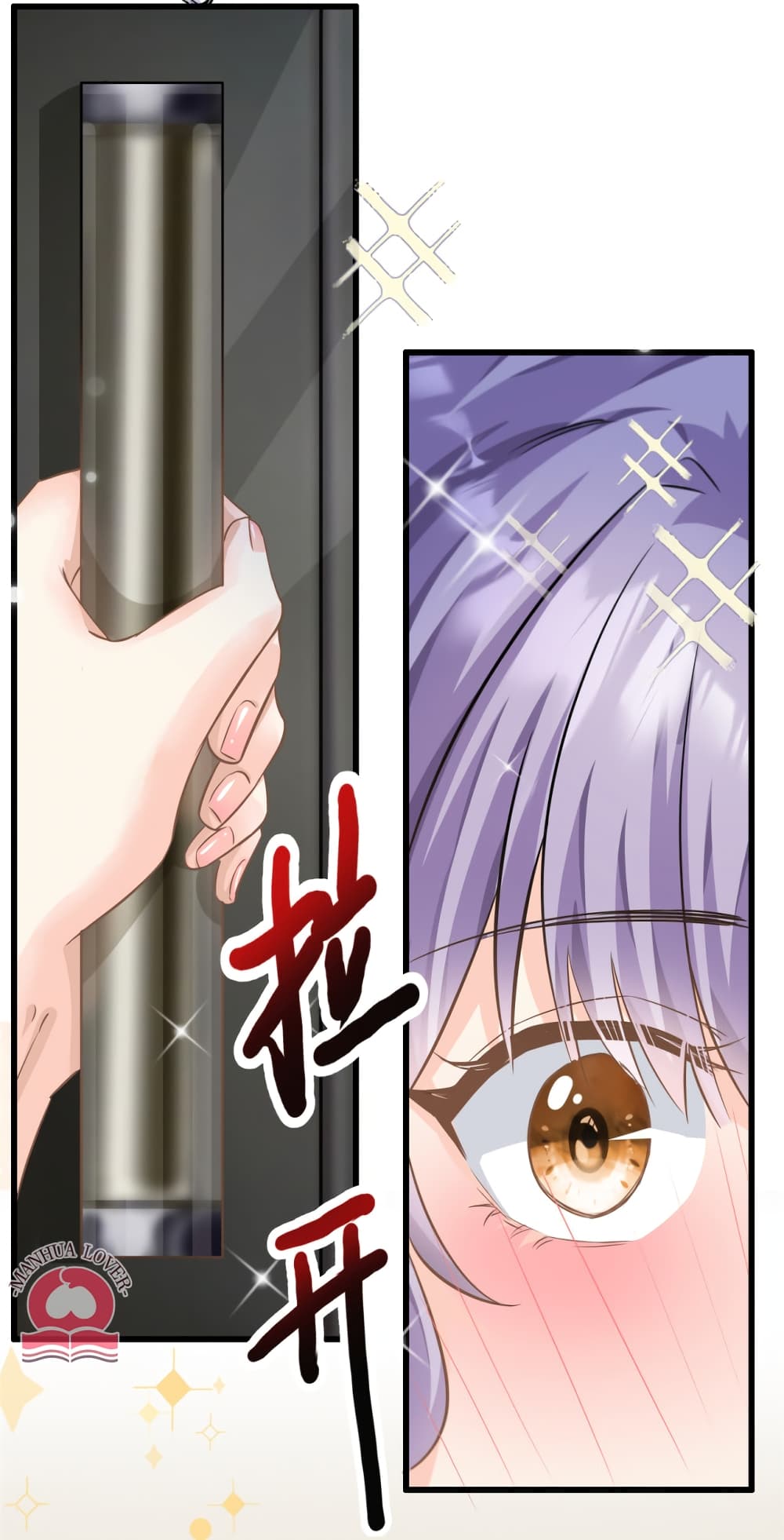 Your Heart Is Safe Now page 14