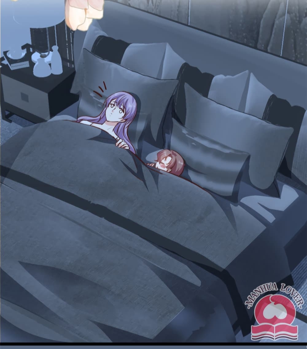 Your Heart Is Safe Now page 17