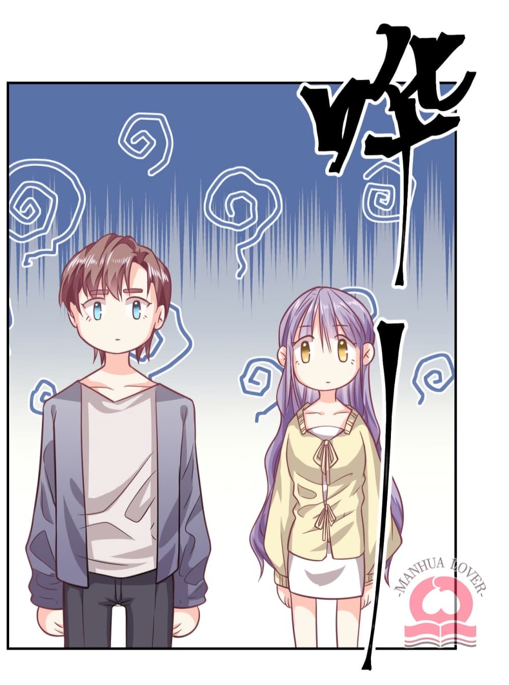 Your Heart Is Safe Now page 7