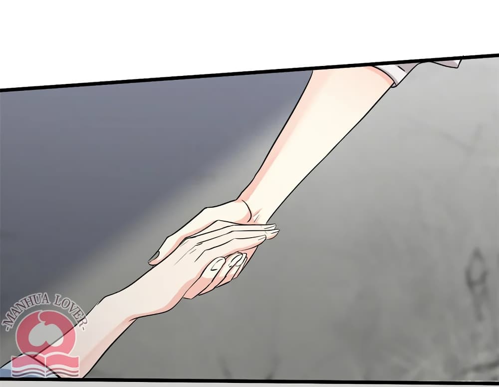 Your Heart Is Safe Now page 11