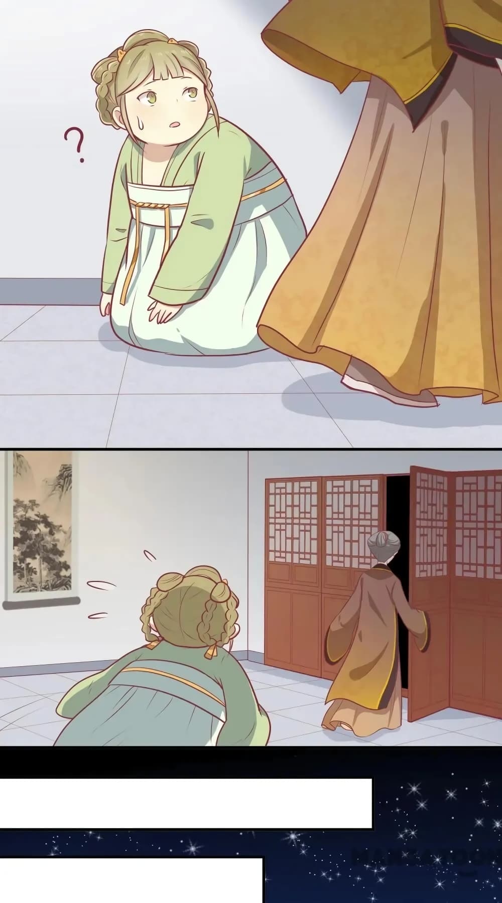 Your Highness, I gotta see My Figured page 9