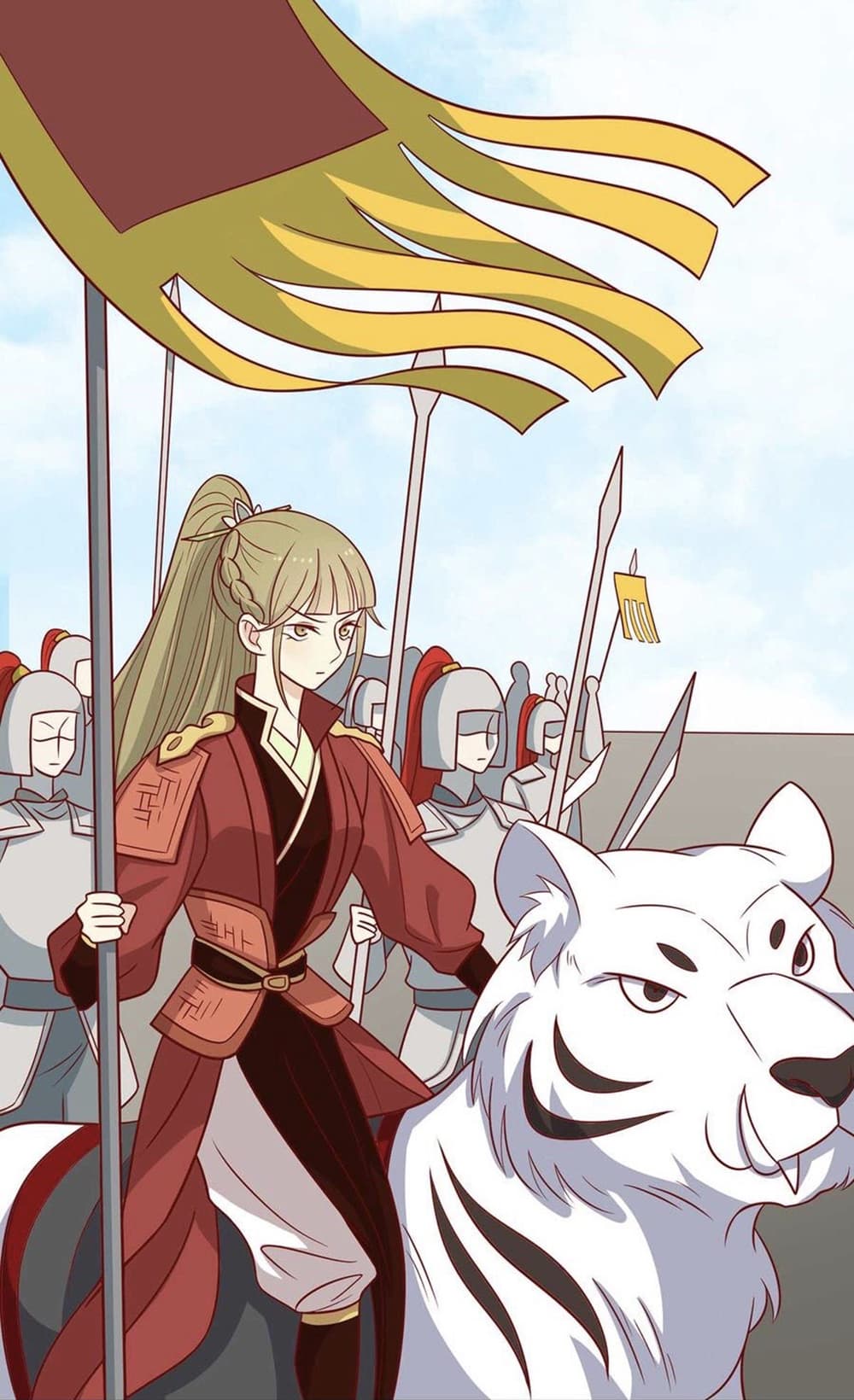 Your Highness, I gotta see My Figured page 1