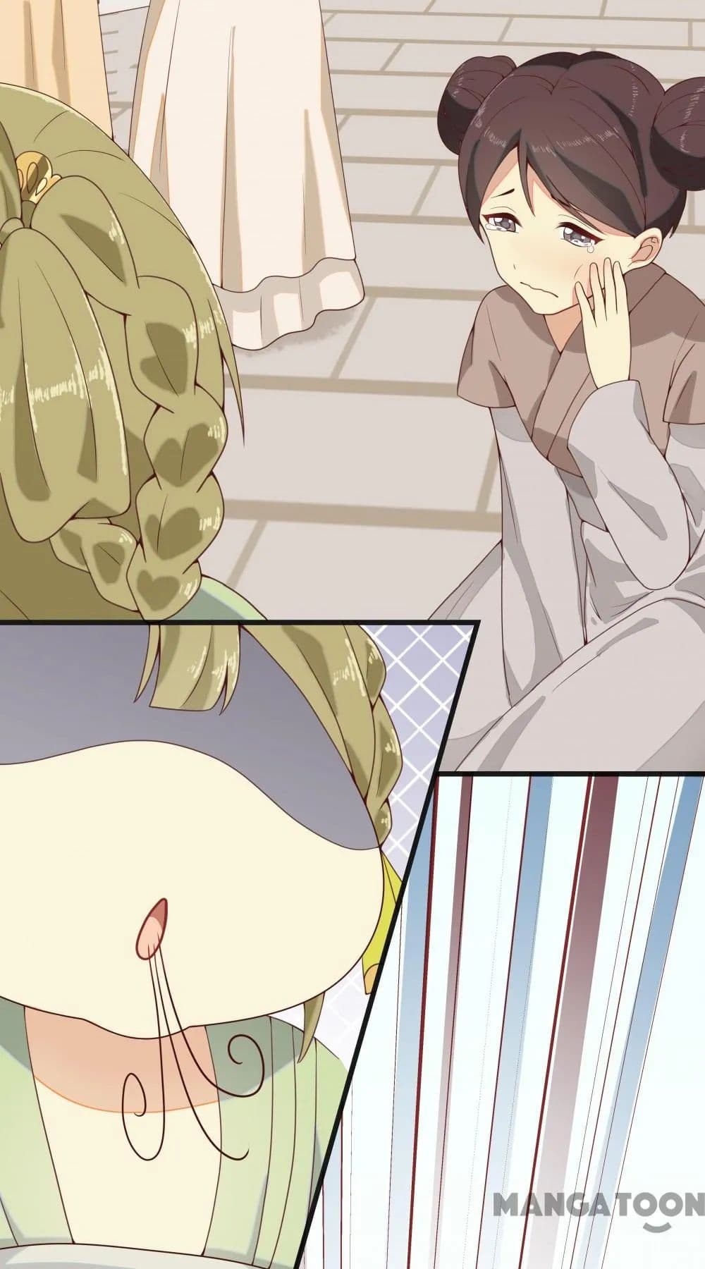 Your Highness, I gotta see My Figured page 3