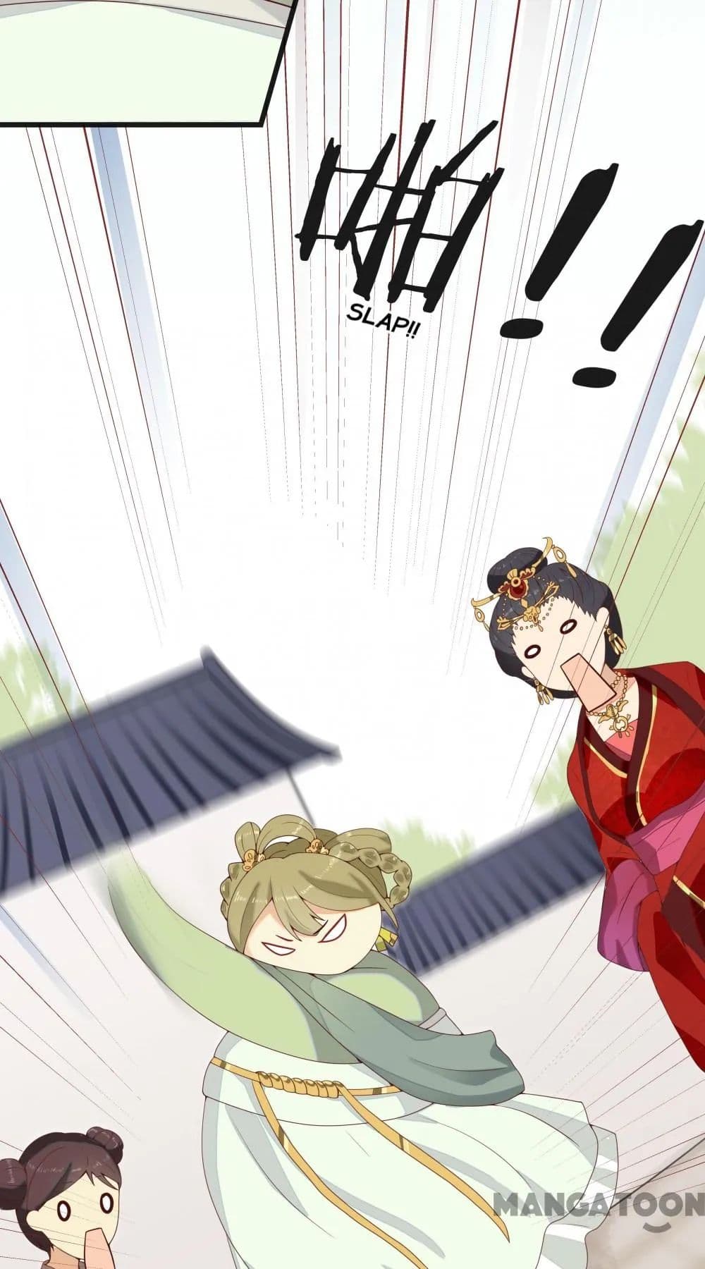 Your Highness, I gotta see My Figured page 4