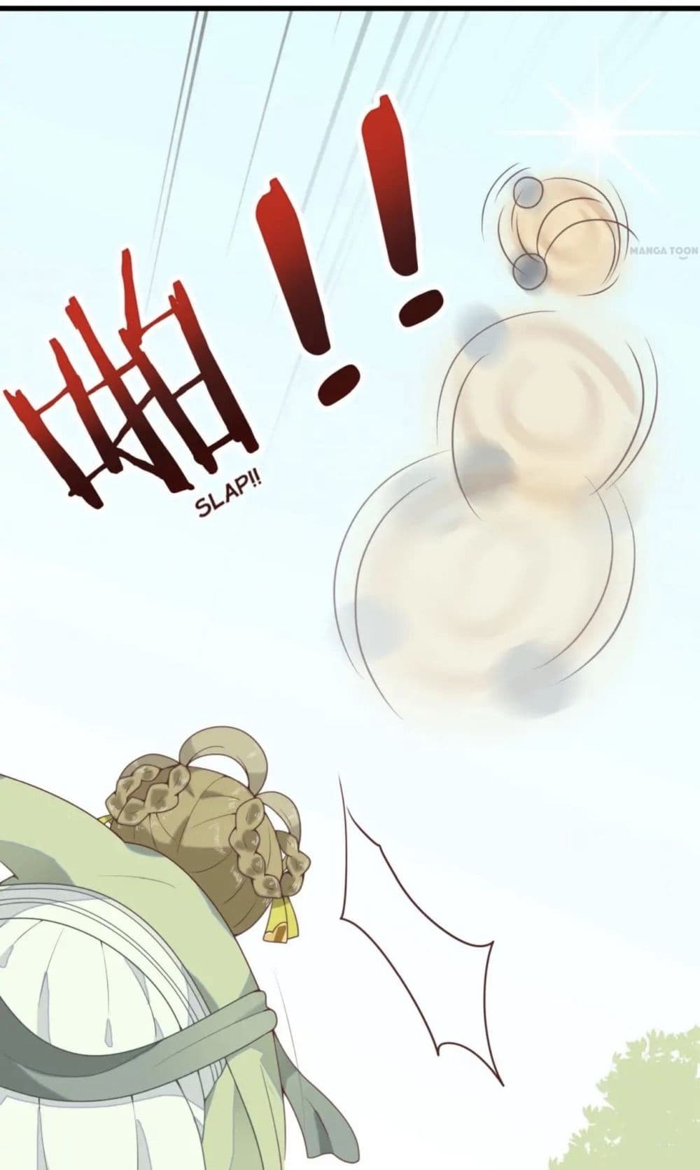 Your Highness, I gotta see My Figured page 8