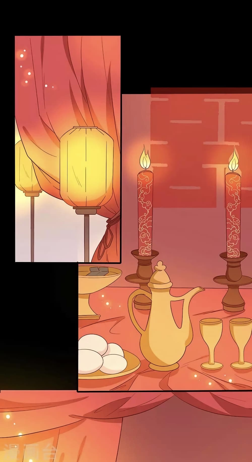 Your Highness, I gotta see My Figured page 8