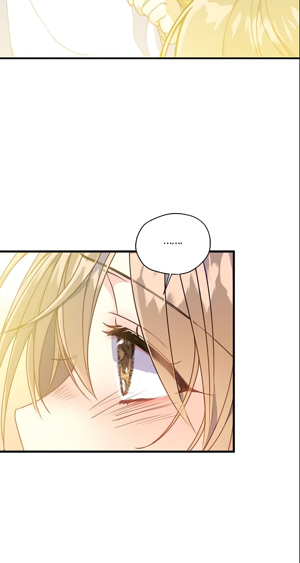 Your Majesty, Please Spare Me This Time page 48