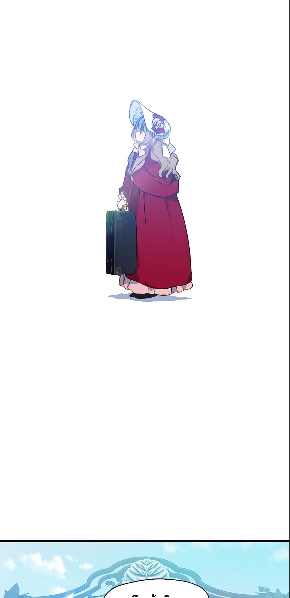 Your Majesty, Please Spare Me This Time page 29