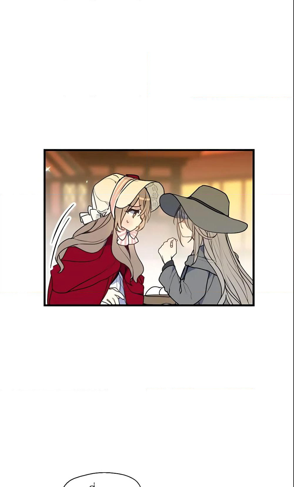Your Majesty, Please Spare Me This Time page 20