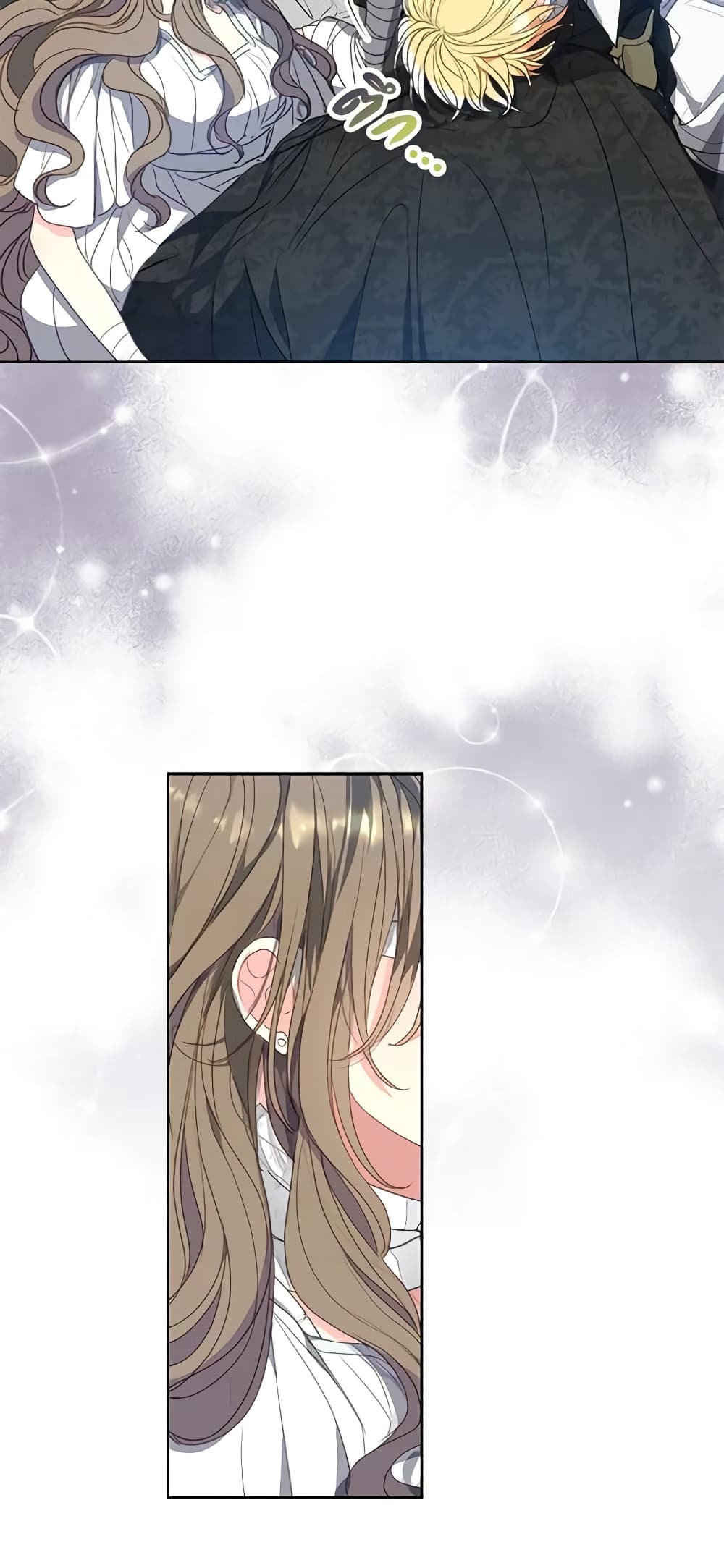 Your Majesty, Please Spare Me This Time page 46