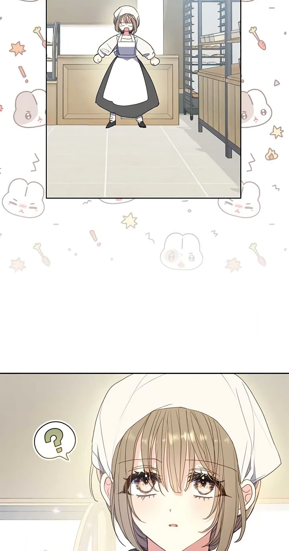 Your Majesty, Please Spare Me This Time page 29