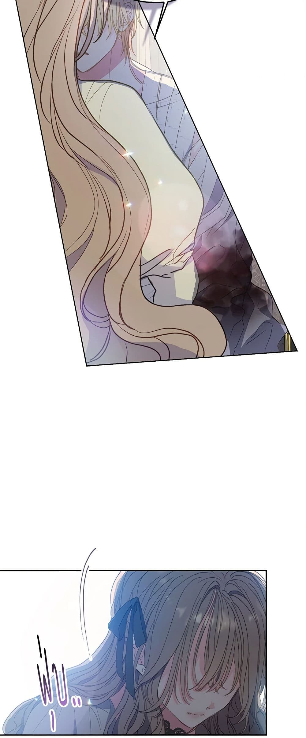Your Majesty, Please Spare Me This Time page 12