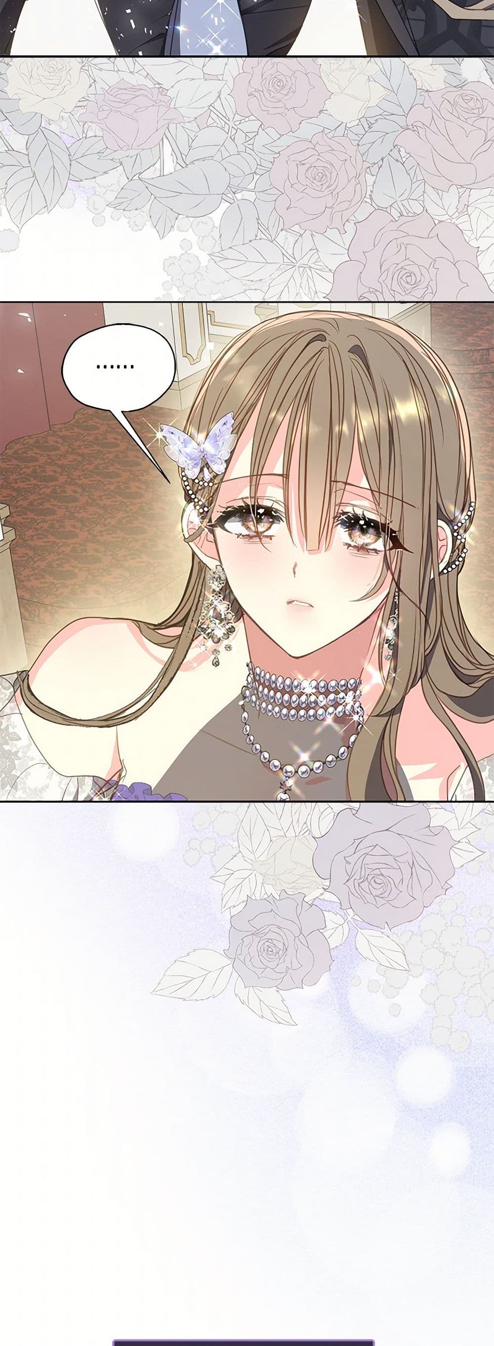 Your Majesty, Please Spare Me This Time page 14