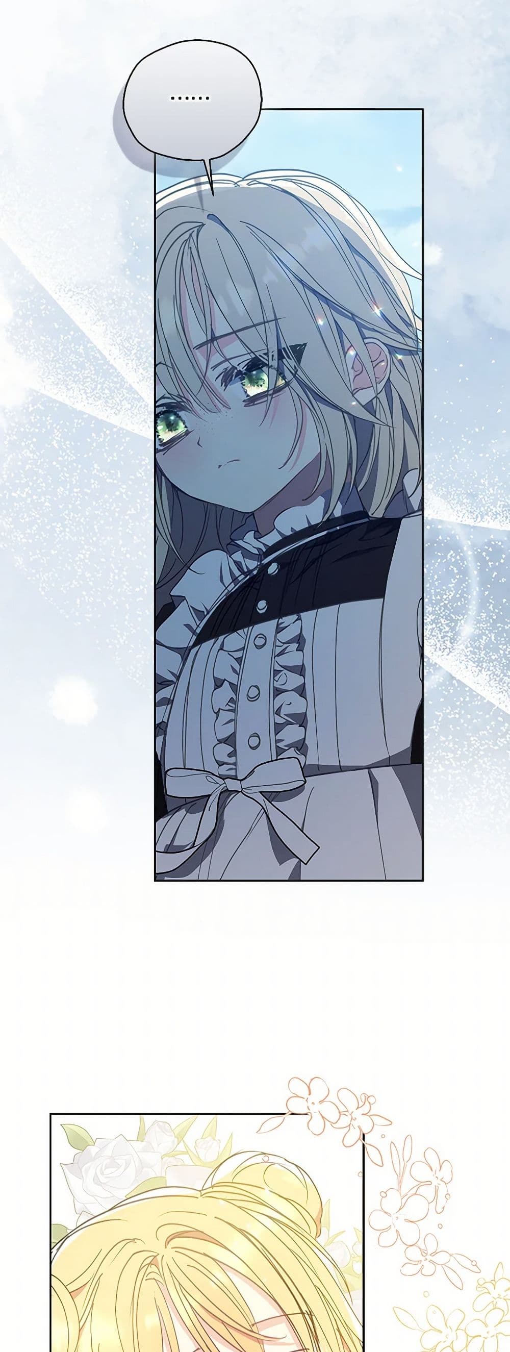 Your Majesty, Please Spare Me This Time page 49