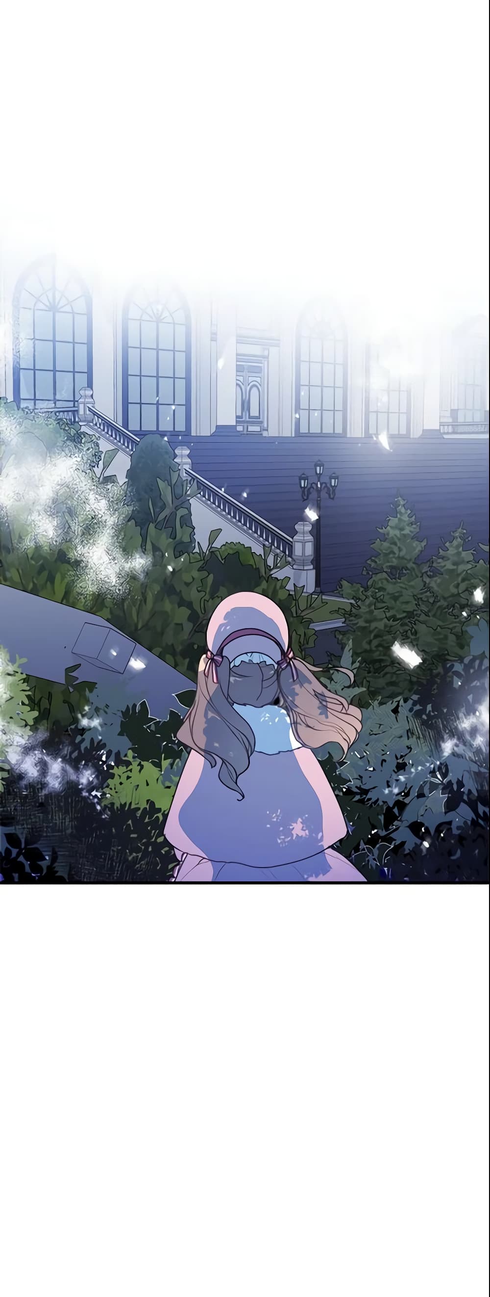 Your Majesty, Please Spare Me This Time page 15