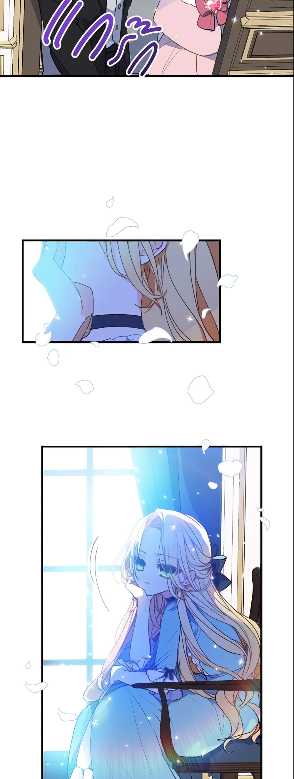 Your Majesty, Please Spare Me This Time page 20