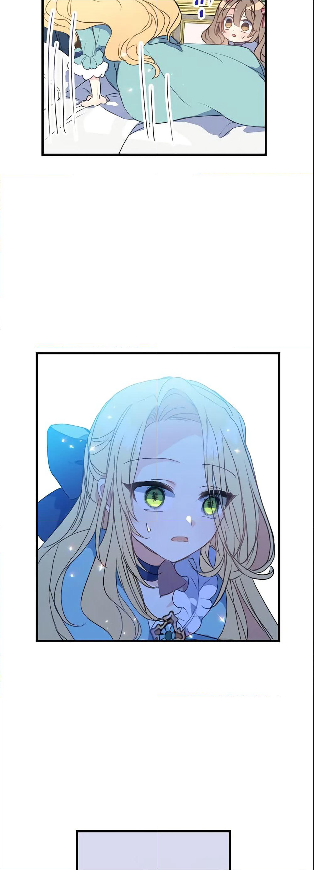 Your Majesty, Please Spare Me This Time page 13