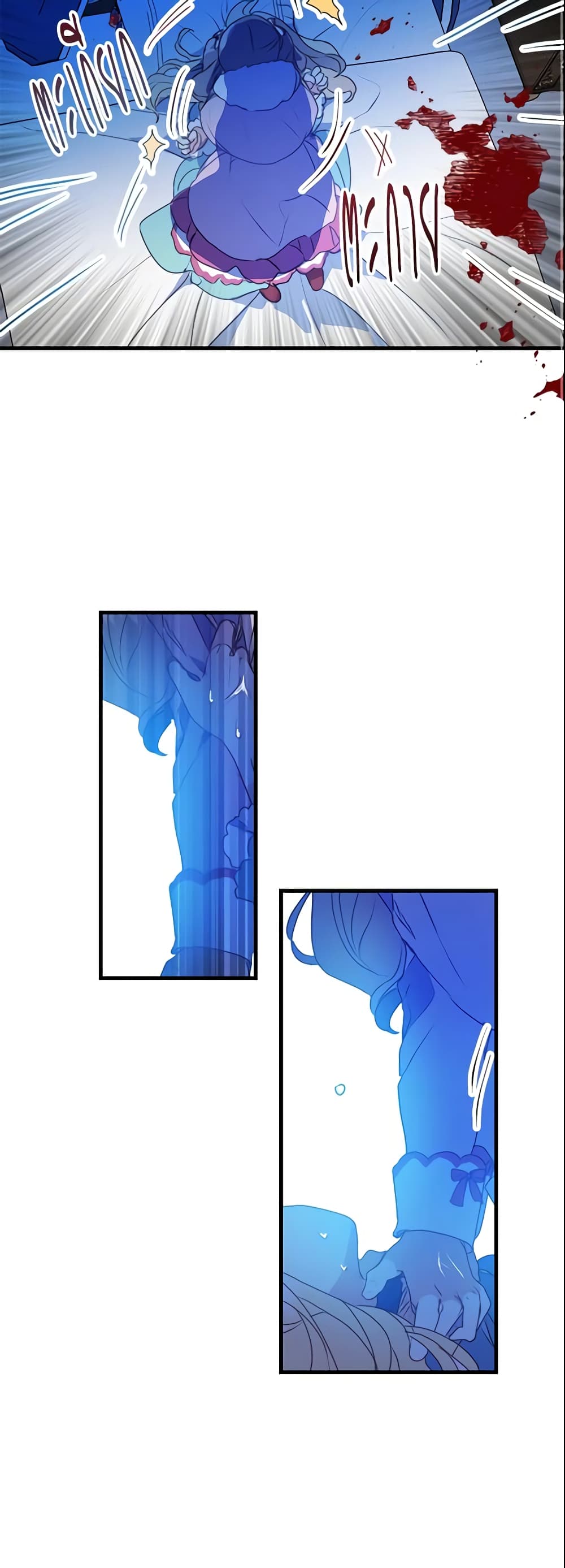 Your Majesty, Please Spare Me This Time page 20