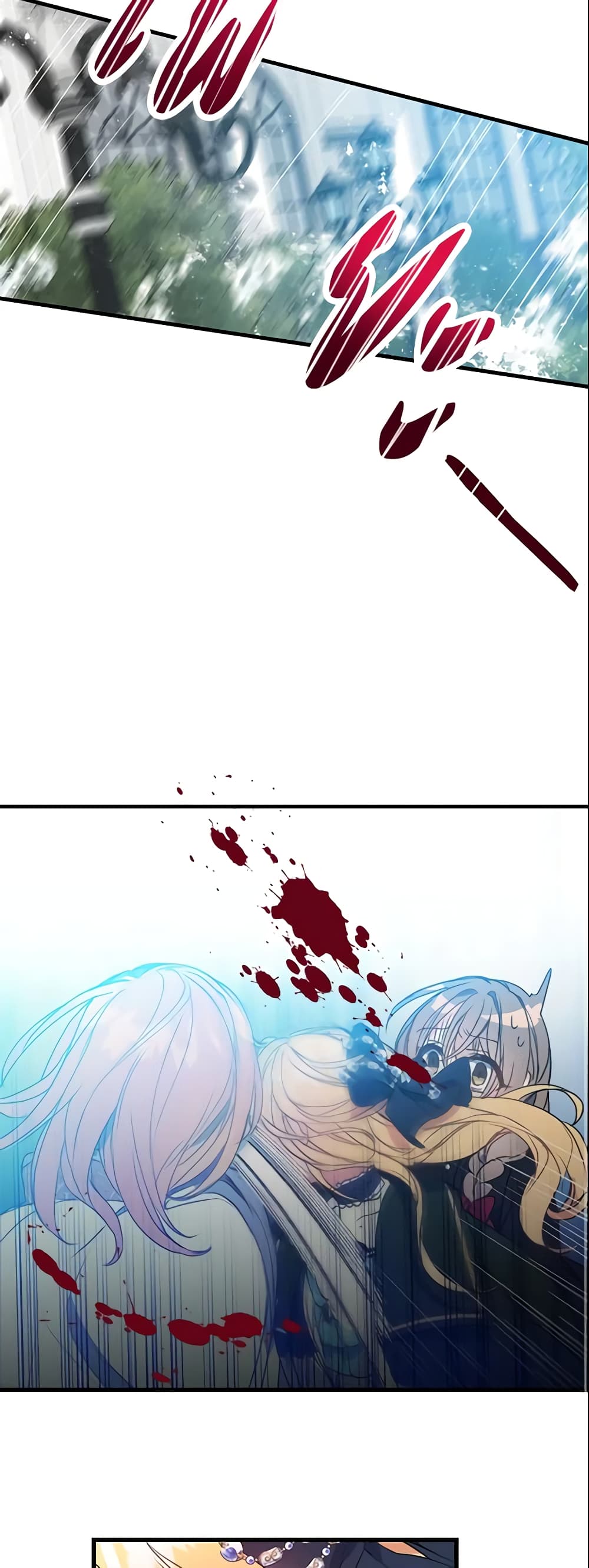 Your Majesty, Please Spare Me This Time page 11